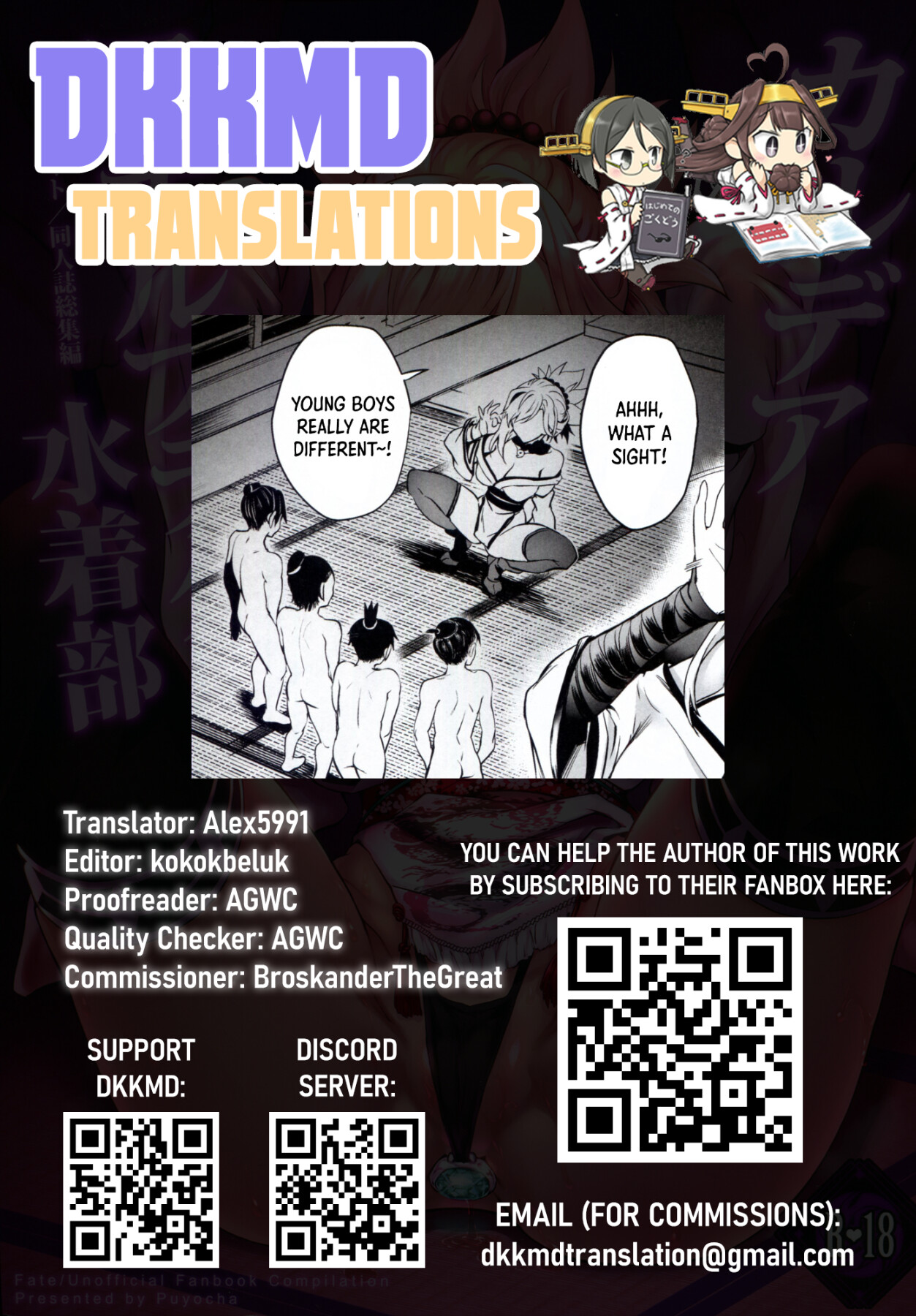 Hentai Manga Comic-Kidnap a young dick in the town of flowers ♥-Read-17